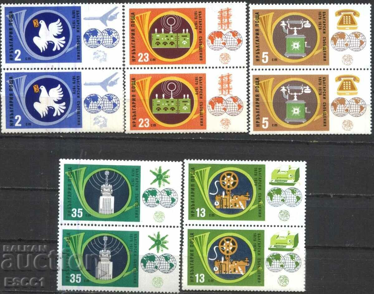 Clean stamps 100 years Bulgarian messages 1979 from Bulgaria