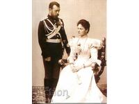 Κάρτα "Nicholas II και Alexandra Feodorovna" Ρωσία.