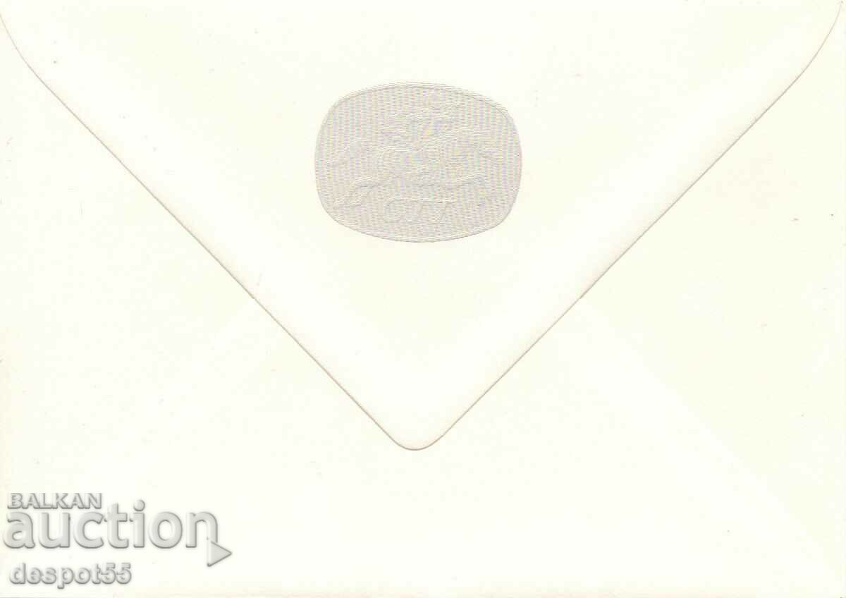 1986. Portugal. 100 years of the car. Special stamp. with price 1.90 BGN | € 0.97 1986. Portugal. 100 years of the car. Special stamp. with price 1.90 BGN | € 0.97