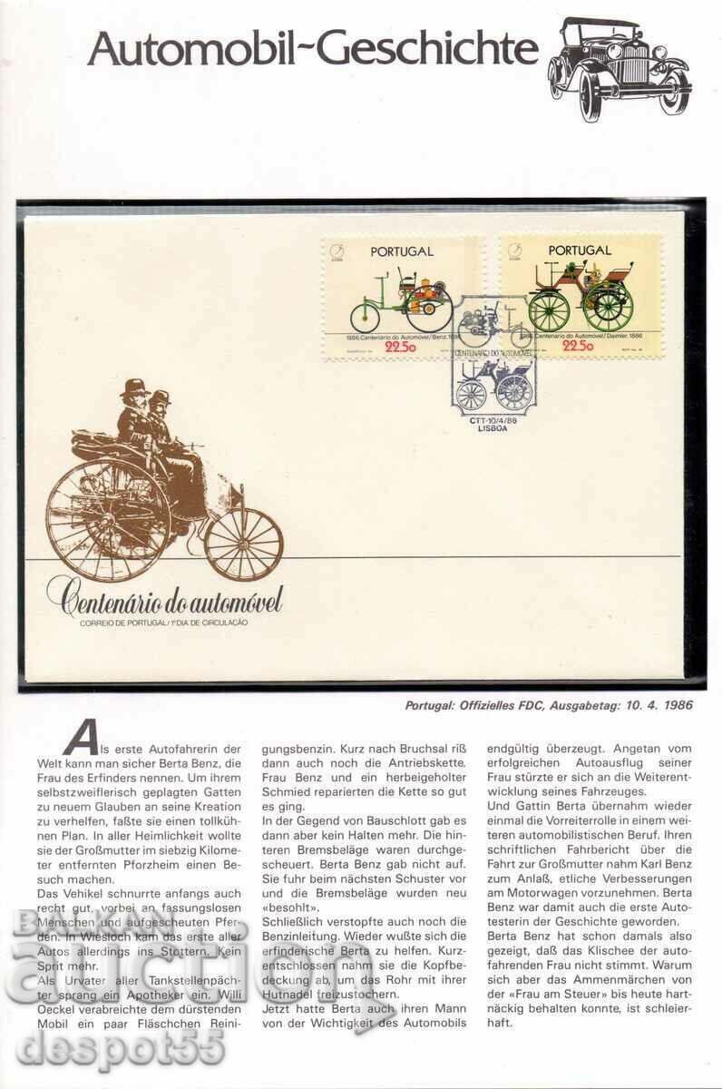 Auction 1986. Portugal. 100 years of the car. Special stamp. Auction 1986. Portugal. 100 years of the car. Special stamp.