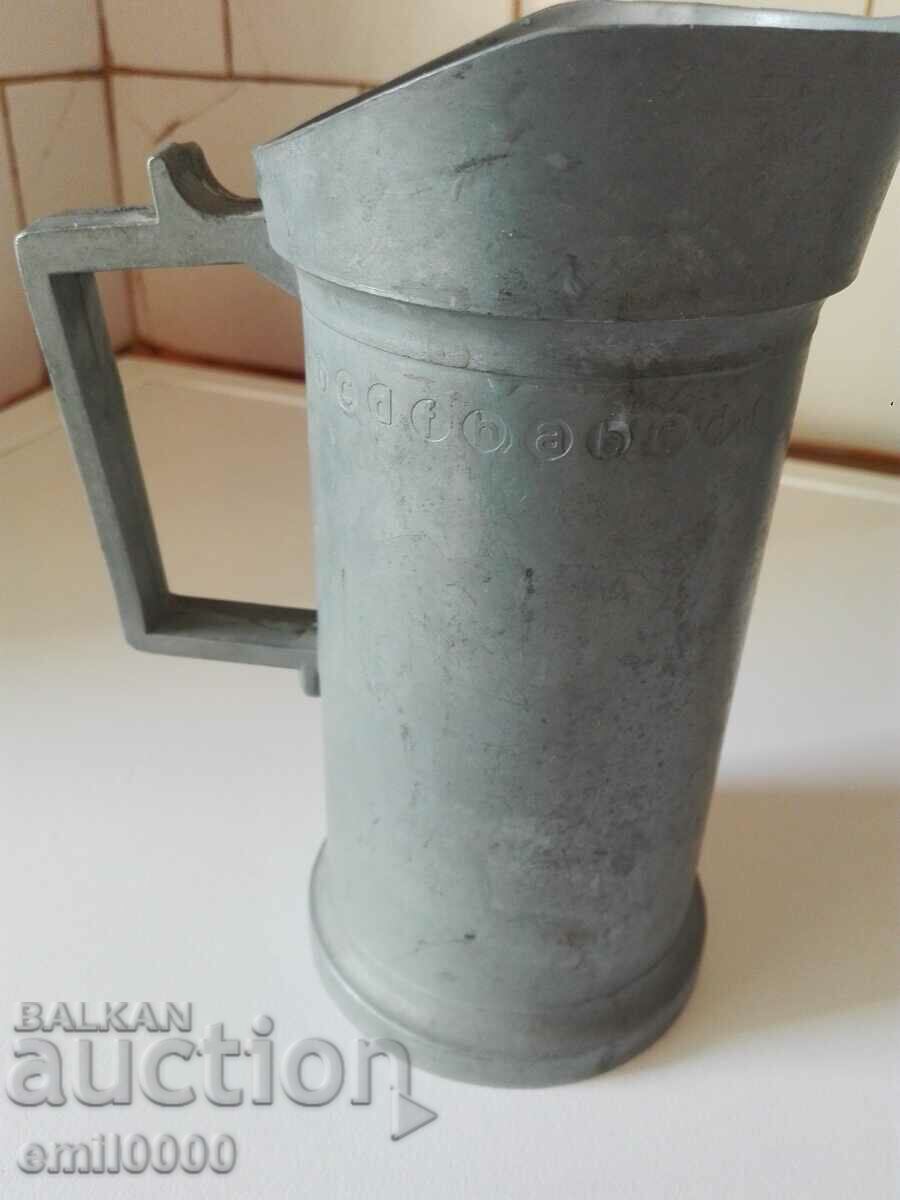 Metal Mug 1 with price 14.99 BGN | € 7.66