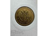 Златна Монета Русия 5 Рубли 1889г. Александър III
