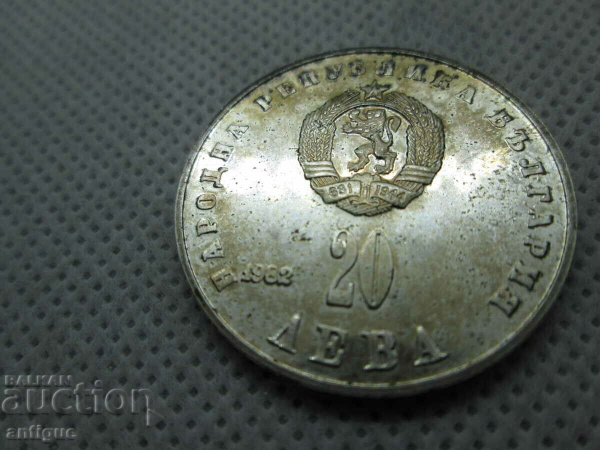 Delivery of 20 LEVA LUDMILA ZIVKOVA 1942-1982 Delivery of 20 LEVA LUDMILA ZIVKOVA 1942-1982