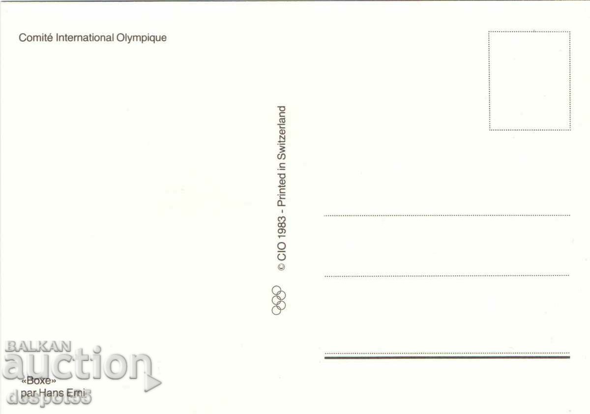 1983. Switzerland. International Olympic Committee - IOC. with price 2.50 BGN | € 1.28 1983. Switzerland. International Olympic Committee - IOC. with price 2.50 BGN | € 1.28
