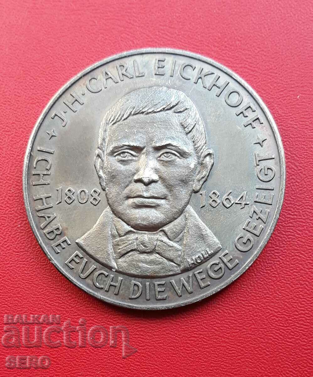 Германия-медал-Бохум-100 год от машиностроителна компания