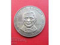 Γερμανία-μετάλλιο-Μπόχουμ-100 χρόνια από εταιρεία μηχανικών