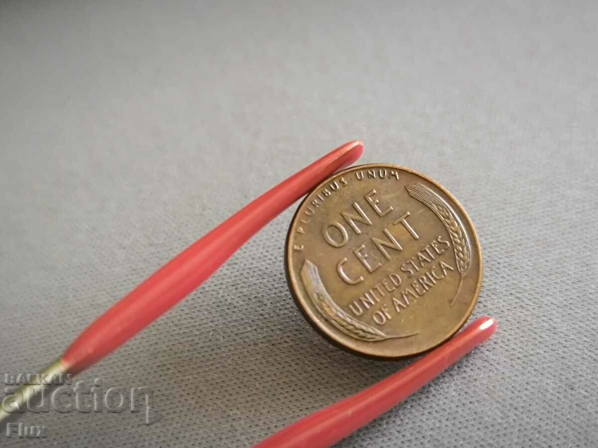 Κέρμα - ΗΠΑ - 1 σεντ | 1957; Σειρά Δ με τιμή 3.25 BGN | € 1.66 Κέρμα - ΗΠΑ - 1 σεντ | 1957; Σειρά Δ με τιμή 3.25 BGN | € 1.66