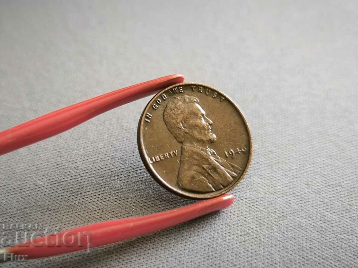 Coin - USA - 1 cent | 1946 with price 5.00 BGN | € 2.56 Coin - USA - 1 cent | 1946 with price 5.00 BGN | € 2.56