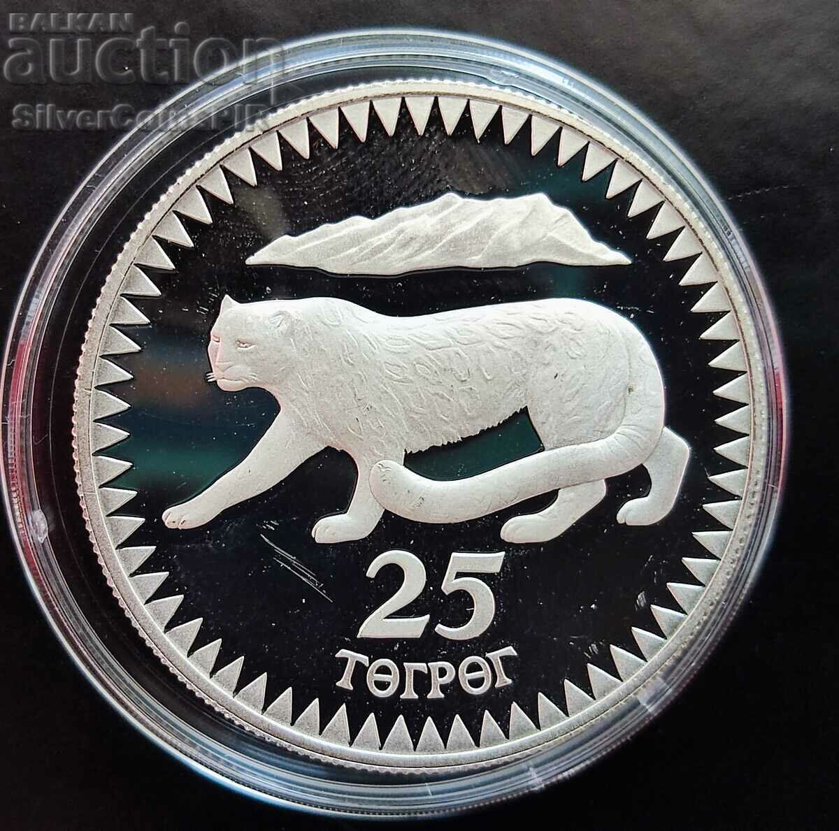 Сребро 25 Тугрик Барс Застрашени Животни 1987 Монголия