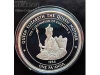 Сребро 1 Паанга Коронация на Елизабет II 1996 Toнга