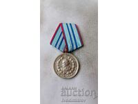 Medalie Pentru 15 ani de slujire credincioasă a poporului - Pentru pompieri