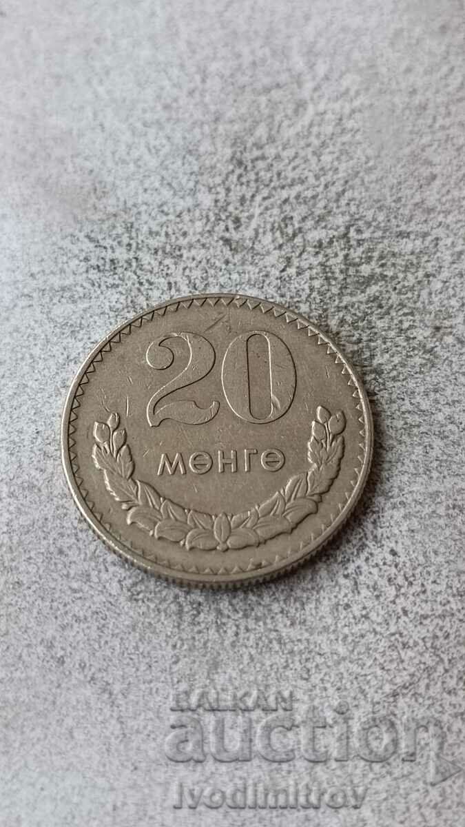 Mongolia 20 menge 1981