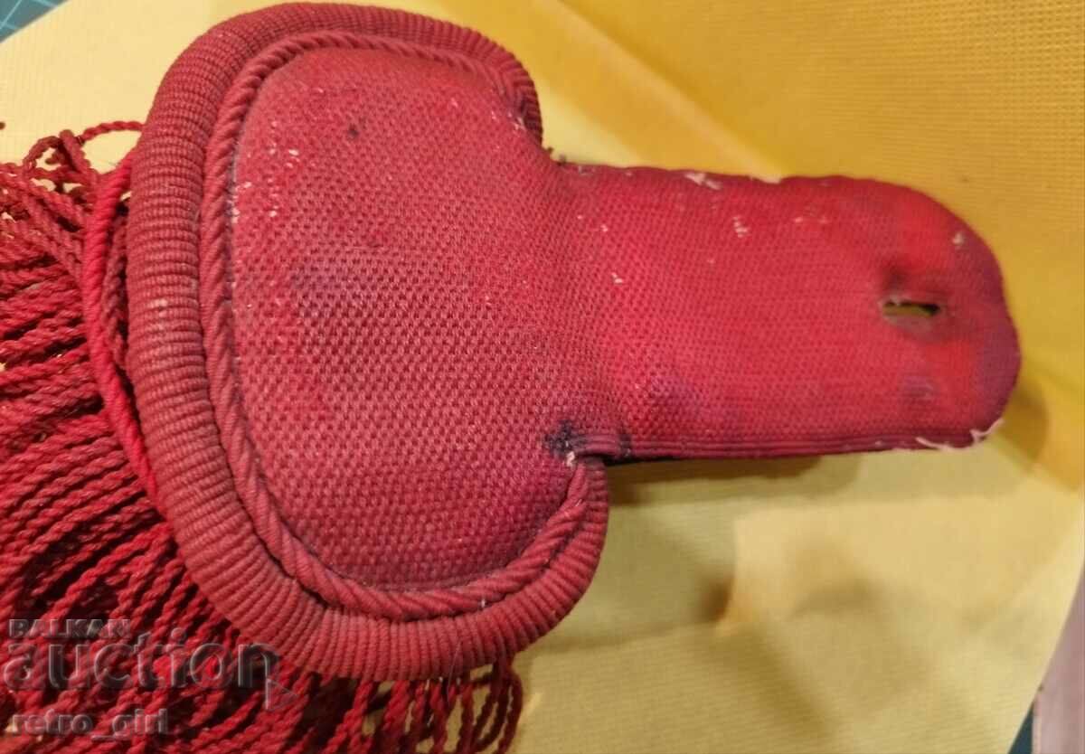 Old epaulet. with price 29.90 BGN | € 15.29 Old epaulet. with price 29.90 BGN | € 15.29