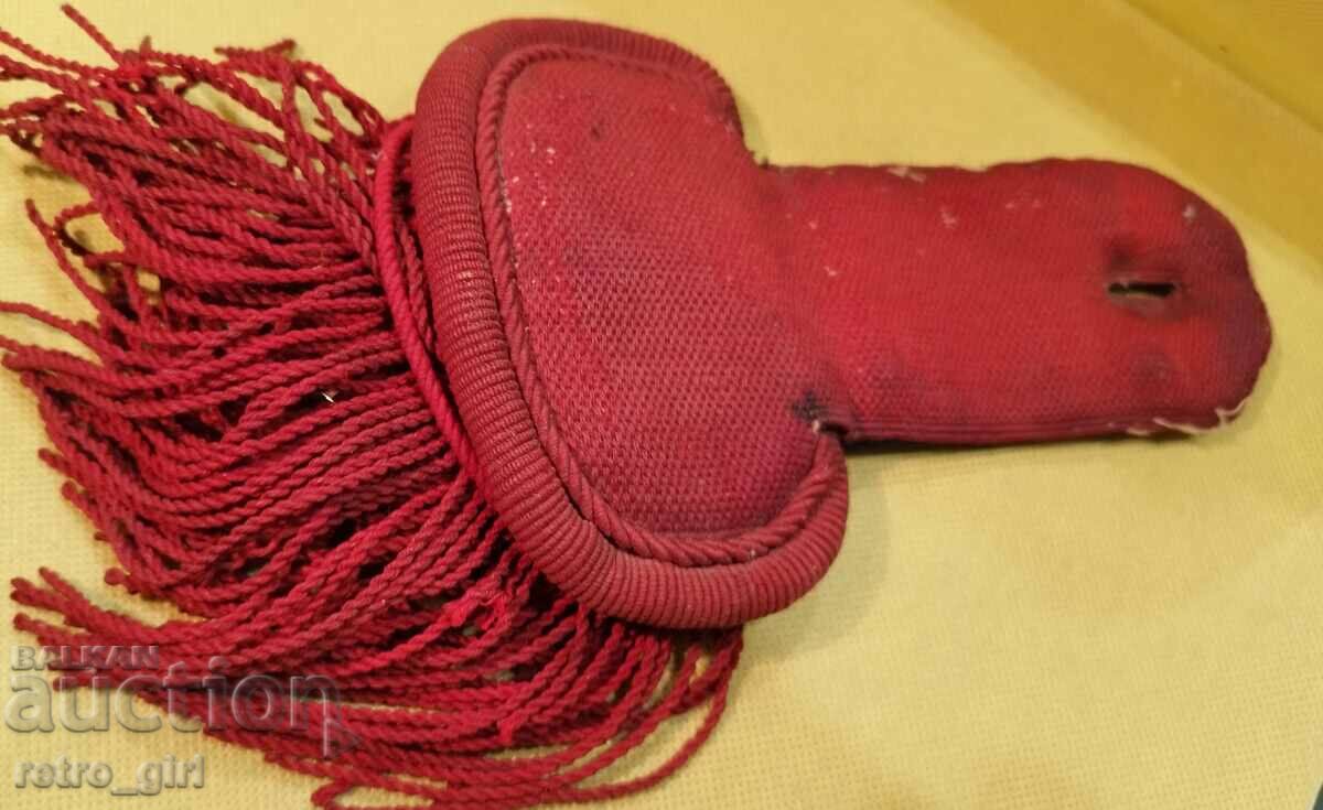 Auction Old epaulet. Auction Old epaulet.