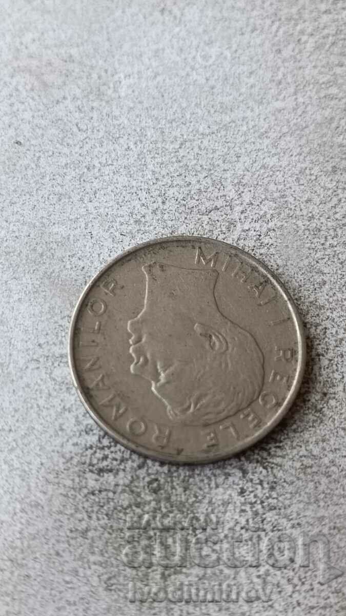 Romania 100 lei 1943 with price 1.85 BGN | € 0.95