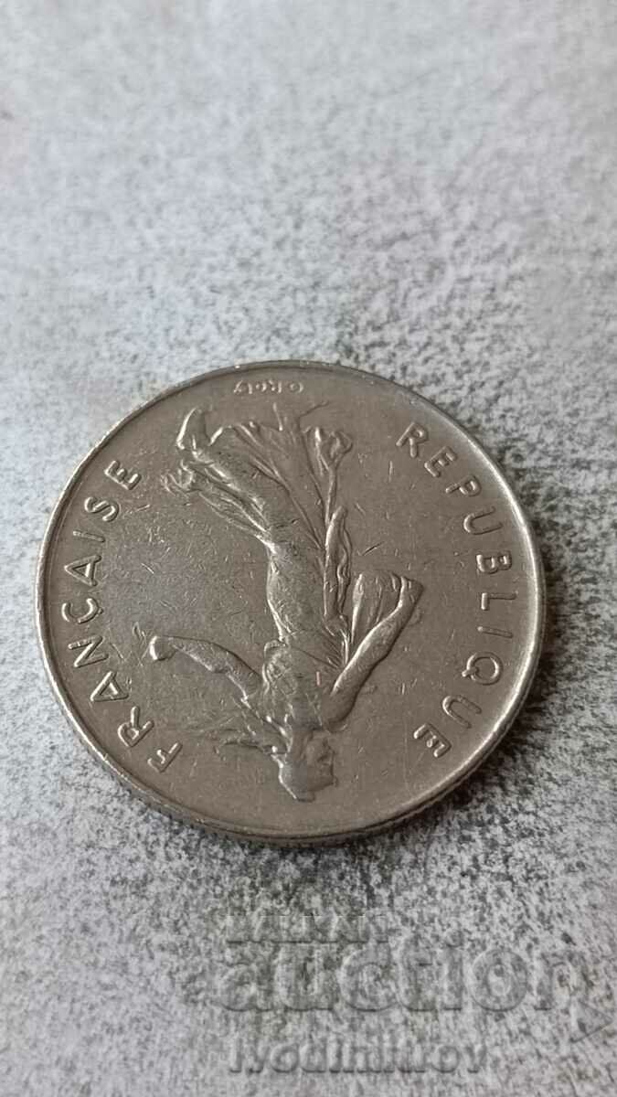 France 5 francs 1978 with price 1.45 BGN | € 0.74 France 5 francs 1978 with price 1.45 BGN | € 0.74