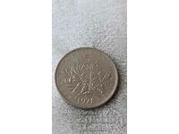 Франция 5 франка 1978