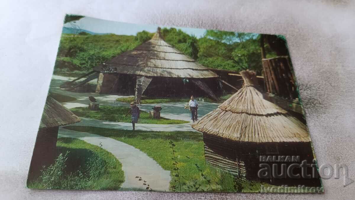 Καρτ ποστάλ Arcutino Bar Lilia 1977