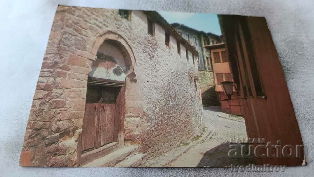 Postcard Plovdiv Through the old city 1974