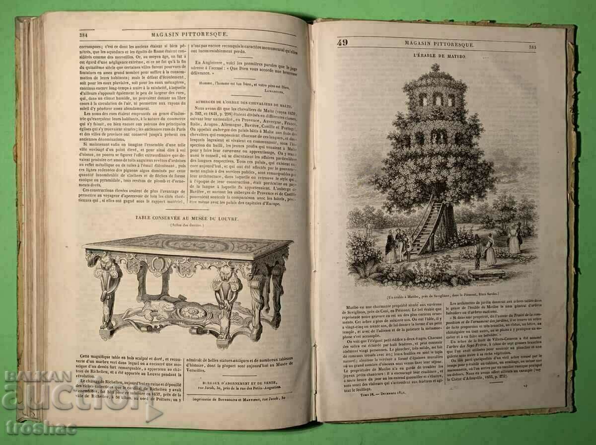 Old Book French Magazine με πολλές εικονογραφήσεις 1841