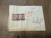 1935 Invoice document with stamps 2, and 20 leva