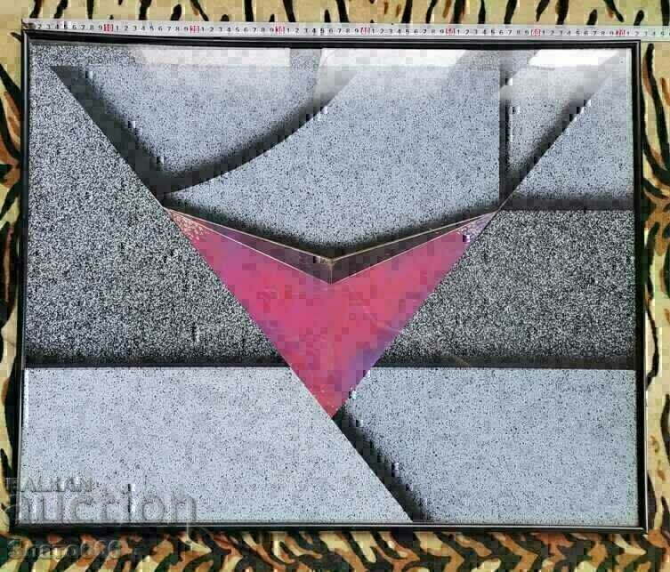 Αφίσα, εικόνα από χοντρό χαρτόνι μεγάλη με τιμή € 5.11 | 9.99 BGN Αφίσα, εικόνα από χοντρό χαρτόνι μεγάλη με τιμή € 5.11 | 9.99 BGN