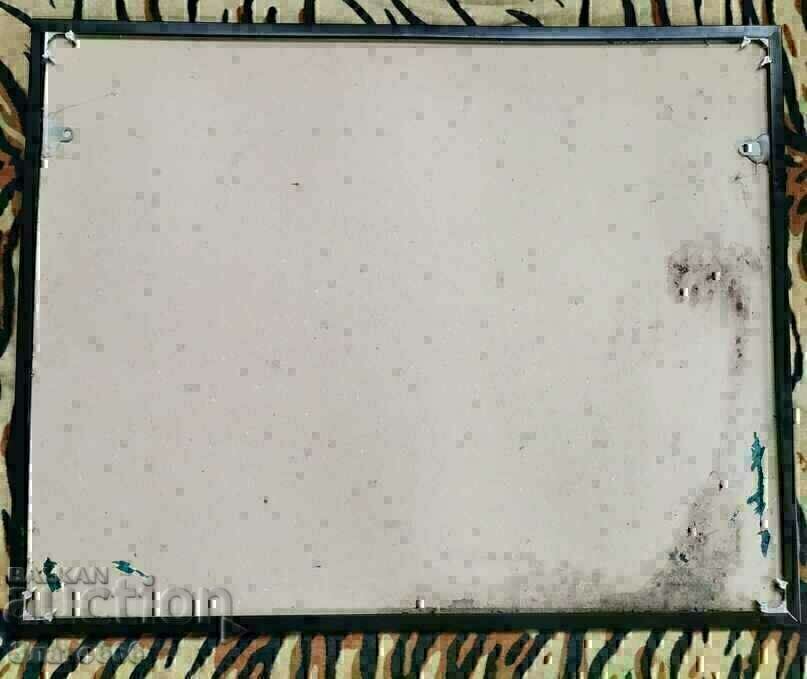 Auction  Poster, picture of thick cardboard large