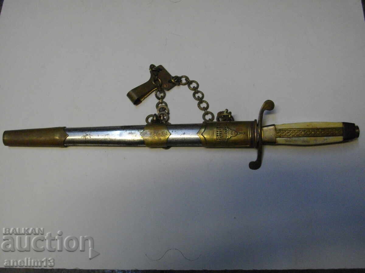 SOCIAL CORTIC with price 180.00 BGN | € 92.03