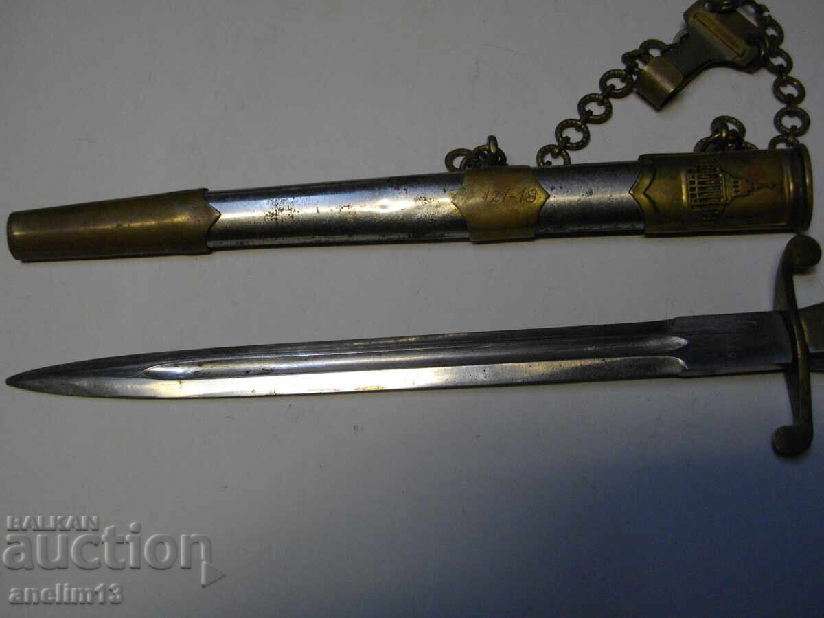 Auction  SOCIAL CORTIC