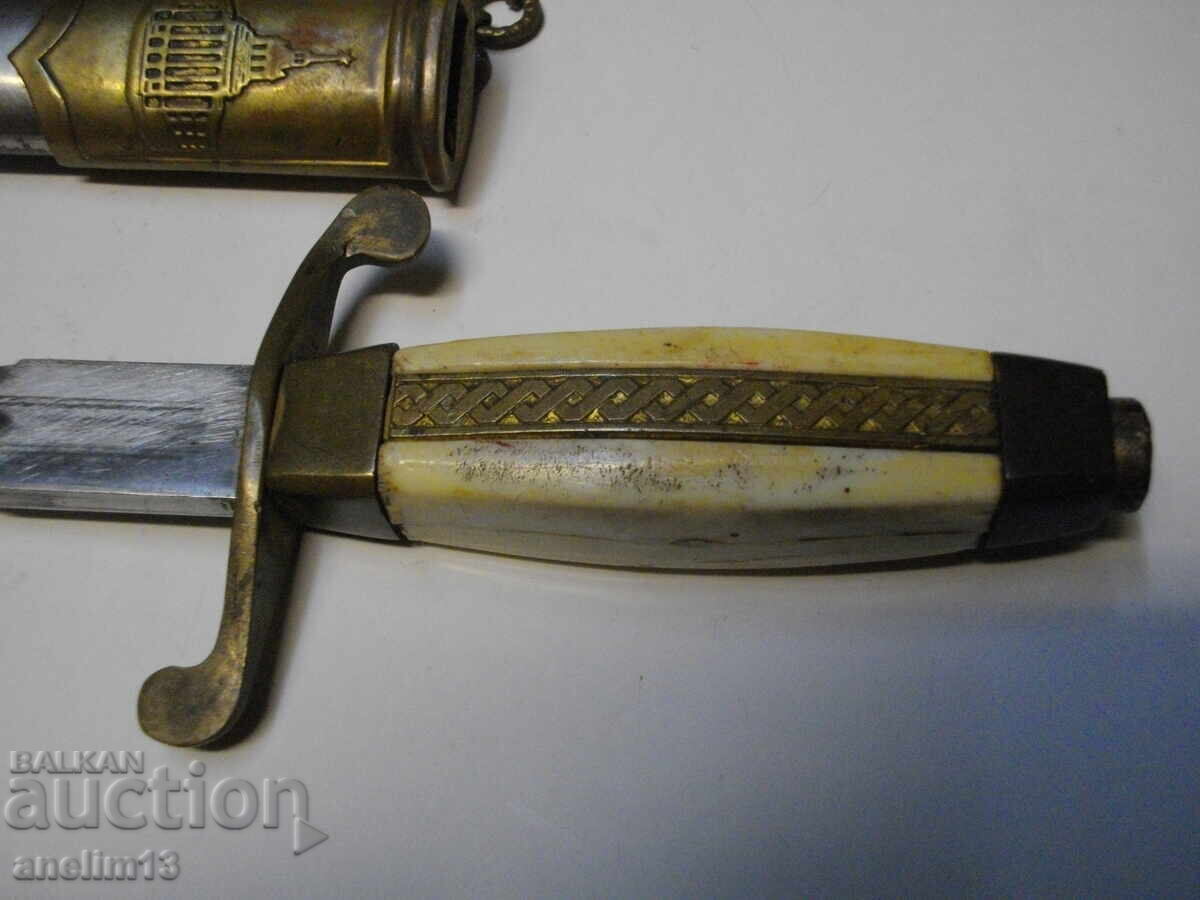 Delivery of SOCIAL CORTIC Delivery of SOCIAL CORTIC