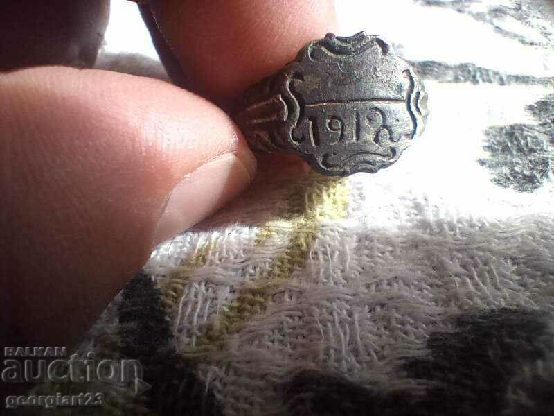 Χάλκινο δαχτυλίδι 1912