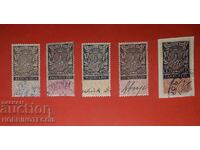 BULGARIA STAMPS STAMPS STAMPS 10 20 30 50 - 1 BGN 1909