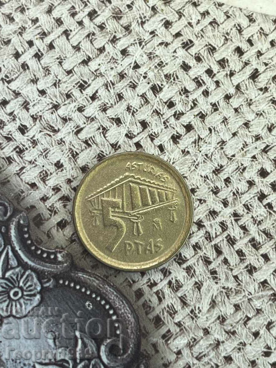 5 pesetas Asturias Spania 1995