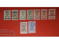 TIMBRIE BULGARIA TIMBLA TIMBLA 1 - 1000 BGN 1945