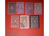 BULGARIA STAMPS STAMPS STAMP 1 - 100 BGN 1938