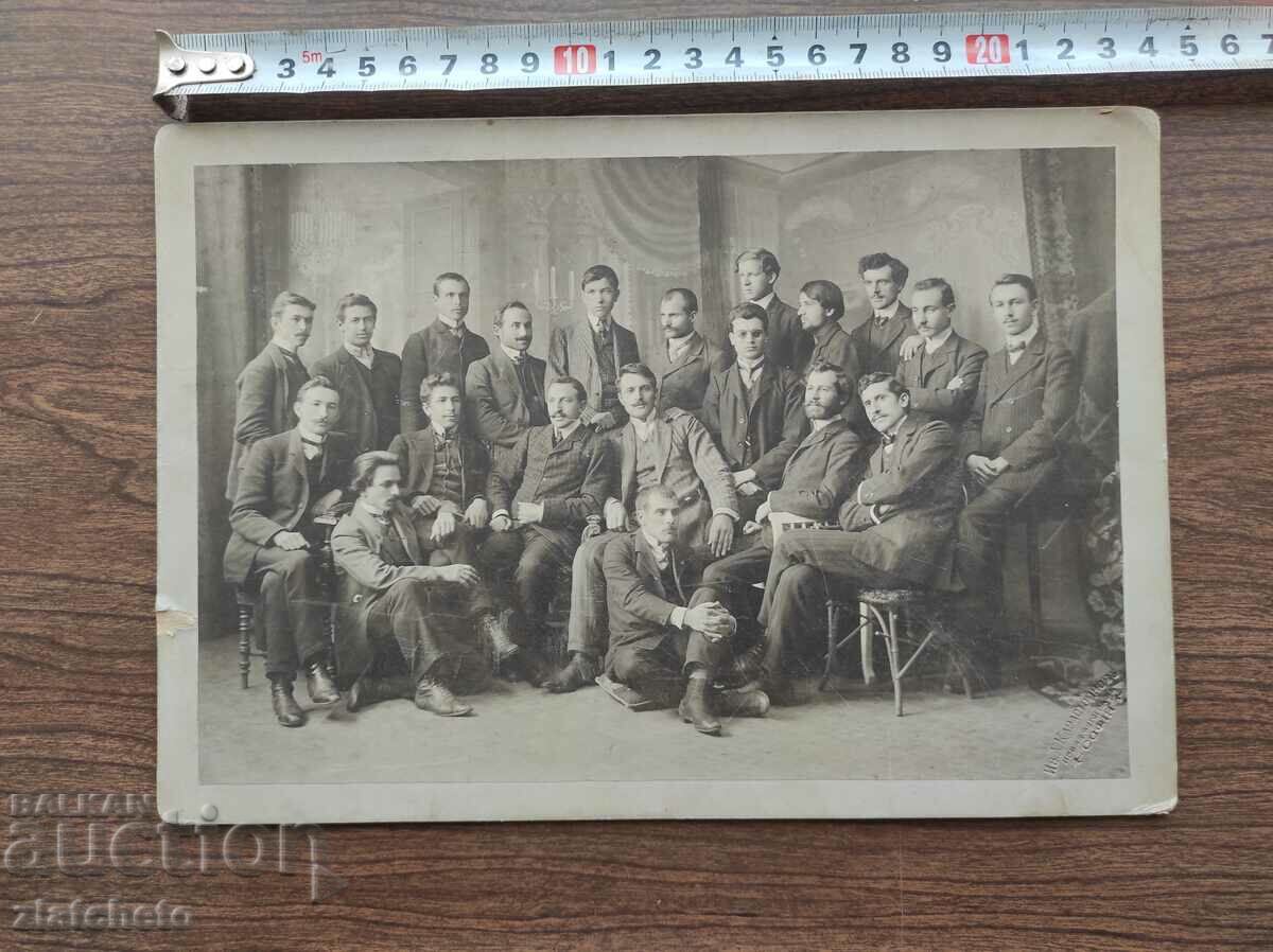 Old photo cardboard Kingdom of Bulgaria - atelier Iv. Karastoyanov with price 50.00 BGN | € 25.56 Old photo cardboard Kingdom of Bulgaria - atelier Iv. Karastoyanov with price 50.00 BGN | € 25.56