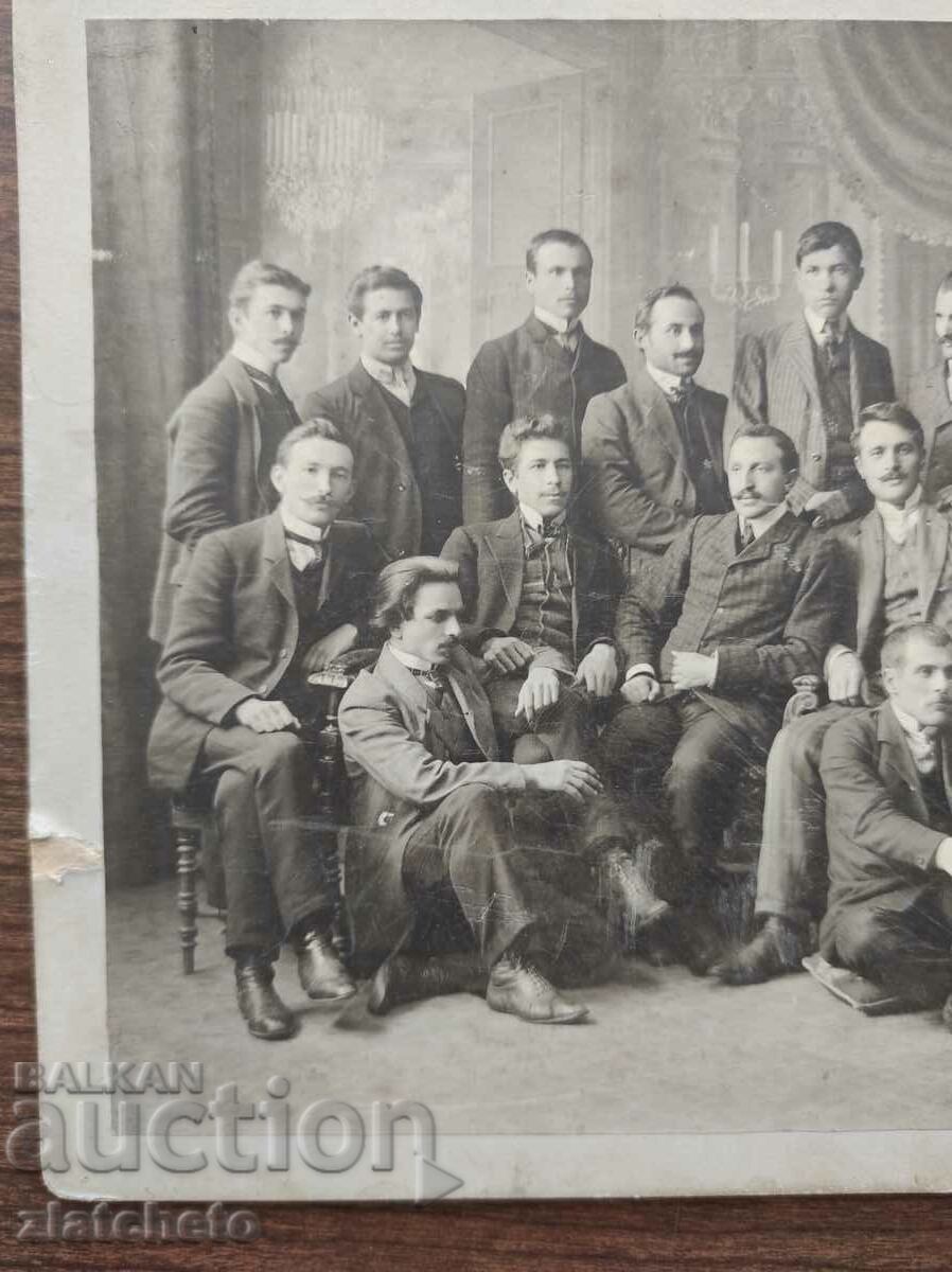 Auction Old photo cardboard Kingdom of Bulgaria - atelier Iv. Karastoyanov Auction Old photo cardboard Kingdom of Bulgaria - atelier Iv. Karastoyanov