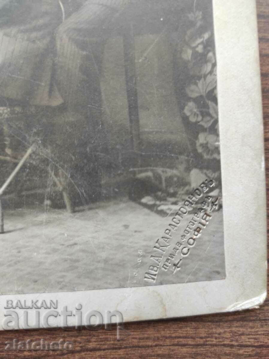Old photo cardboard Kingdom of Bulgaria - atelier Iv. Karastoyanov - 5 Old photo cardboard Kingdom of Bulgaria - atelier Iv. Karastoyanov - 5