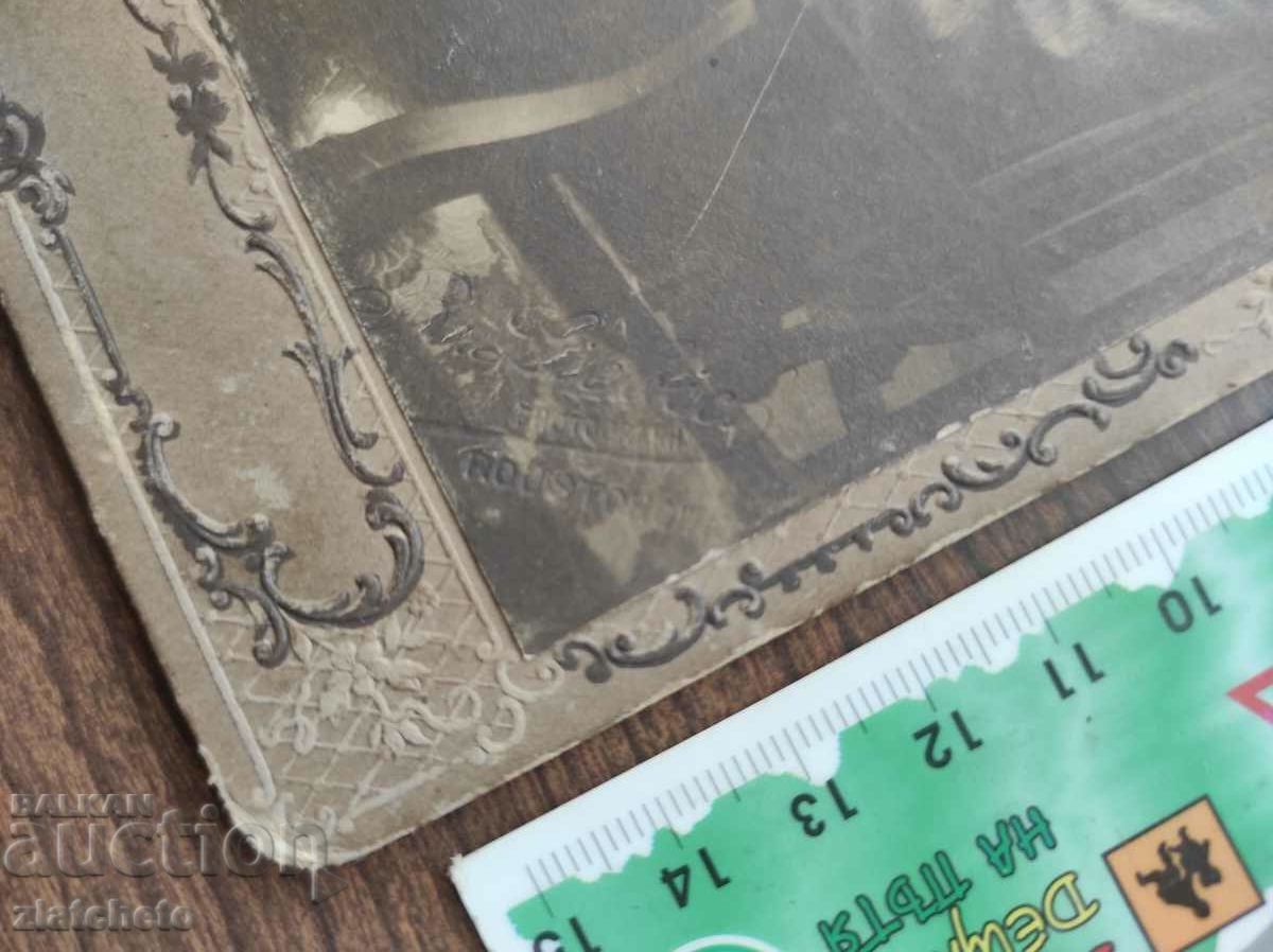 Old photo cardboard Kingdom of Bulgaria - atelier R. Liebich Ruse with price 100.00 BGN | € 51.13 Old photo cardboard Kingdom of Bulgaria - atelier R. Liebich Ruse with price 100.00 BGN | € 51.13
