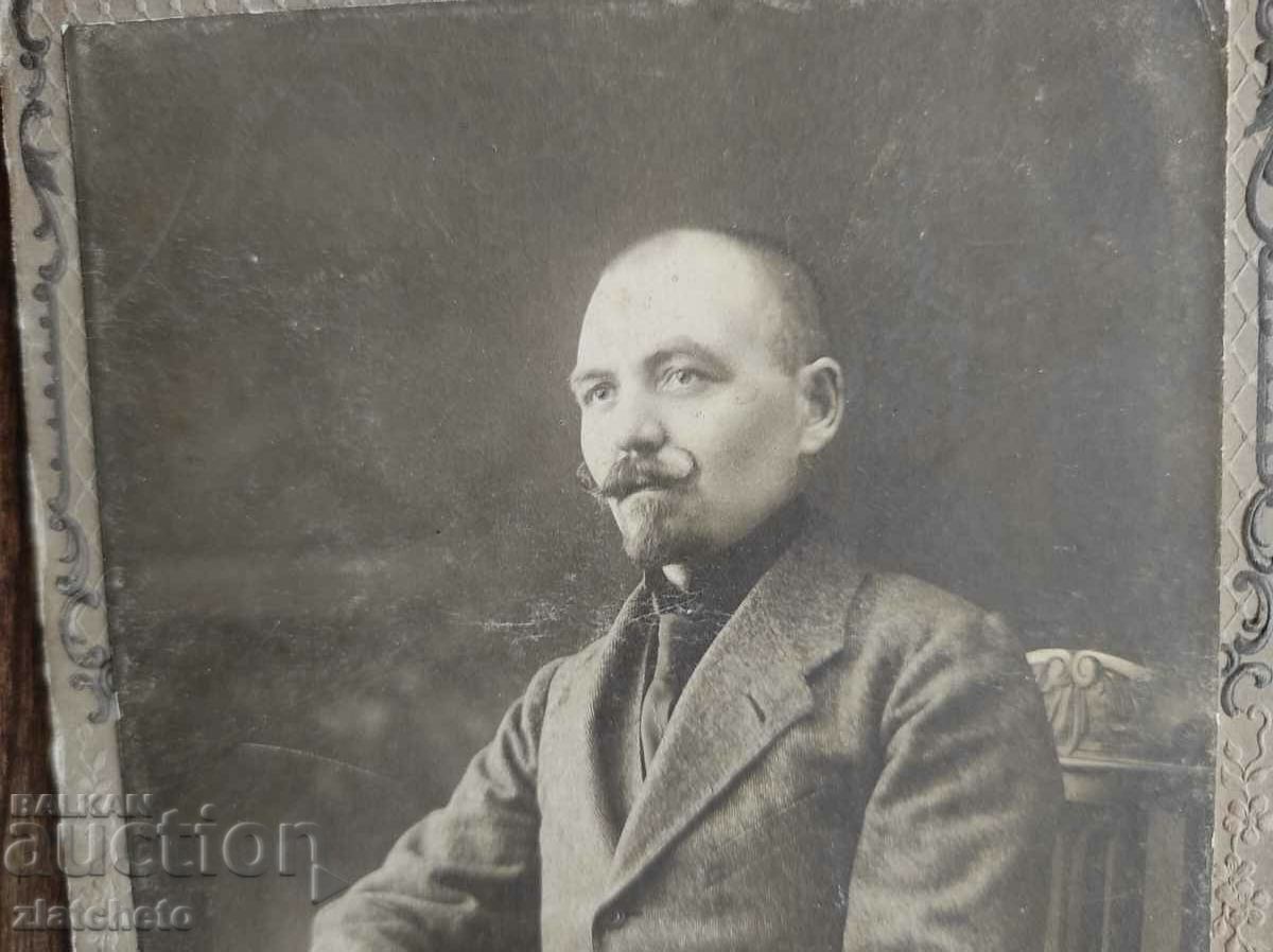 Auction Old photo cardboard Kingdom of Bulgaria - atelier R. Liebich Ruse Auction Old photo cardboard Kingdom of Bulgaria - atelier R. Liebich Ruse