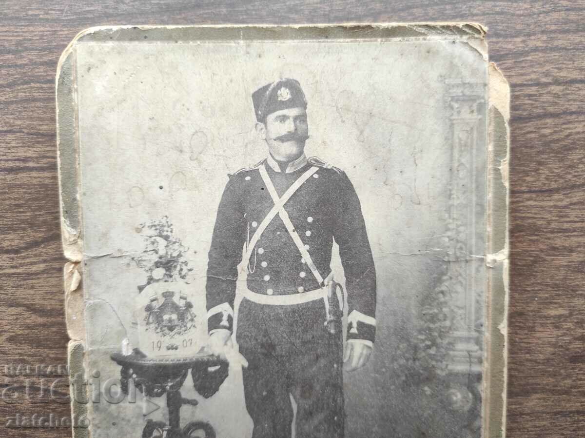 Old photo cardboard Kingdom of Bulgaria - atelier R. Liebich Ruse with price 25.00 BGN | € 12.78 Old photo cardboard Kingdom of Bulgaria - atelier R. Liebich Ruse with price 25.00 BGN | € 12.78