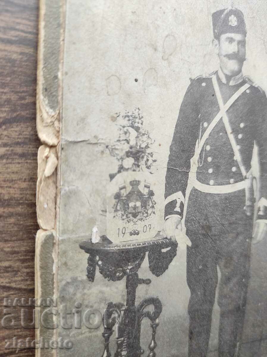 Auction Old photo cardboard Kingdom of Bulgaria - atelier R. Liebich Ruse Auction Old photo cardboard Kingdom of Bulgaria - atelier R. Liebich Ruse