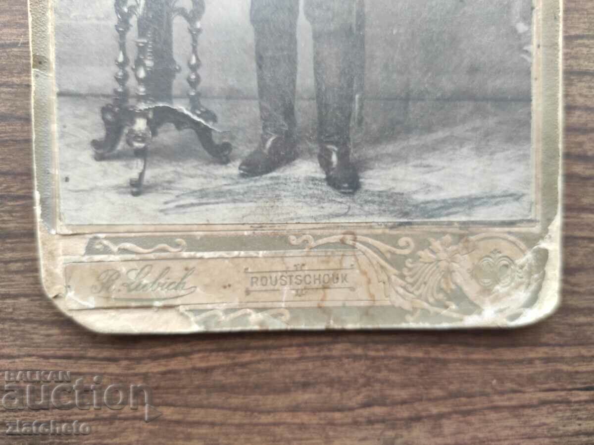 Old photo cardboard Kingdom of Bulgaria - atelier R. Liebich Ruse - 5 Old photo cardboard Kingdom of Bulgaria - atelier R. Liebich Ruse - 5