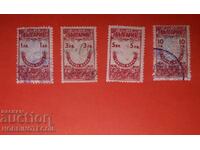 BULGARIA STAMPS STAMPS 1 3 5 10 BGN 1936