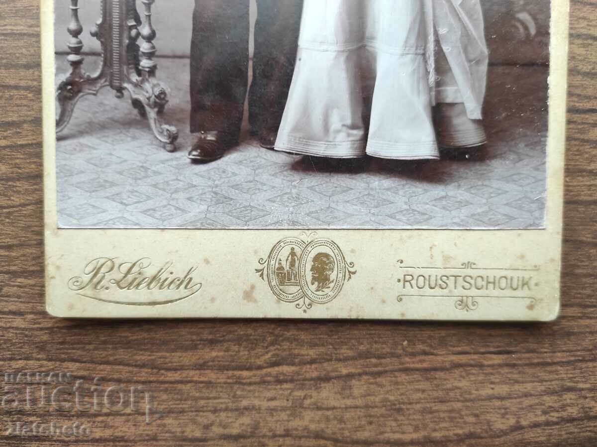 Old photo cardboard Kingdom of Bulgaria - atelier R. Liebich Ruse with price 40.00 BGN | € 20.45
