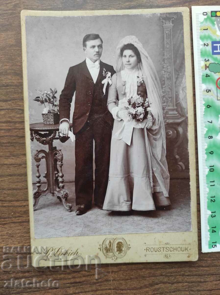 Auction  Old photo cardboard Kingdom of Bulgaria - atelier R. Liebich Ruse