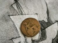 Монета - Великобритания - 1/2 (половин) пени | 1916г.