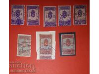 BULGARIA STAMPS STAMPS STAMPS 1 - 100 BGN 1932