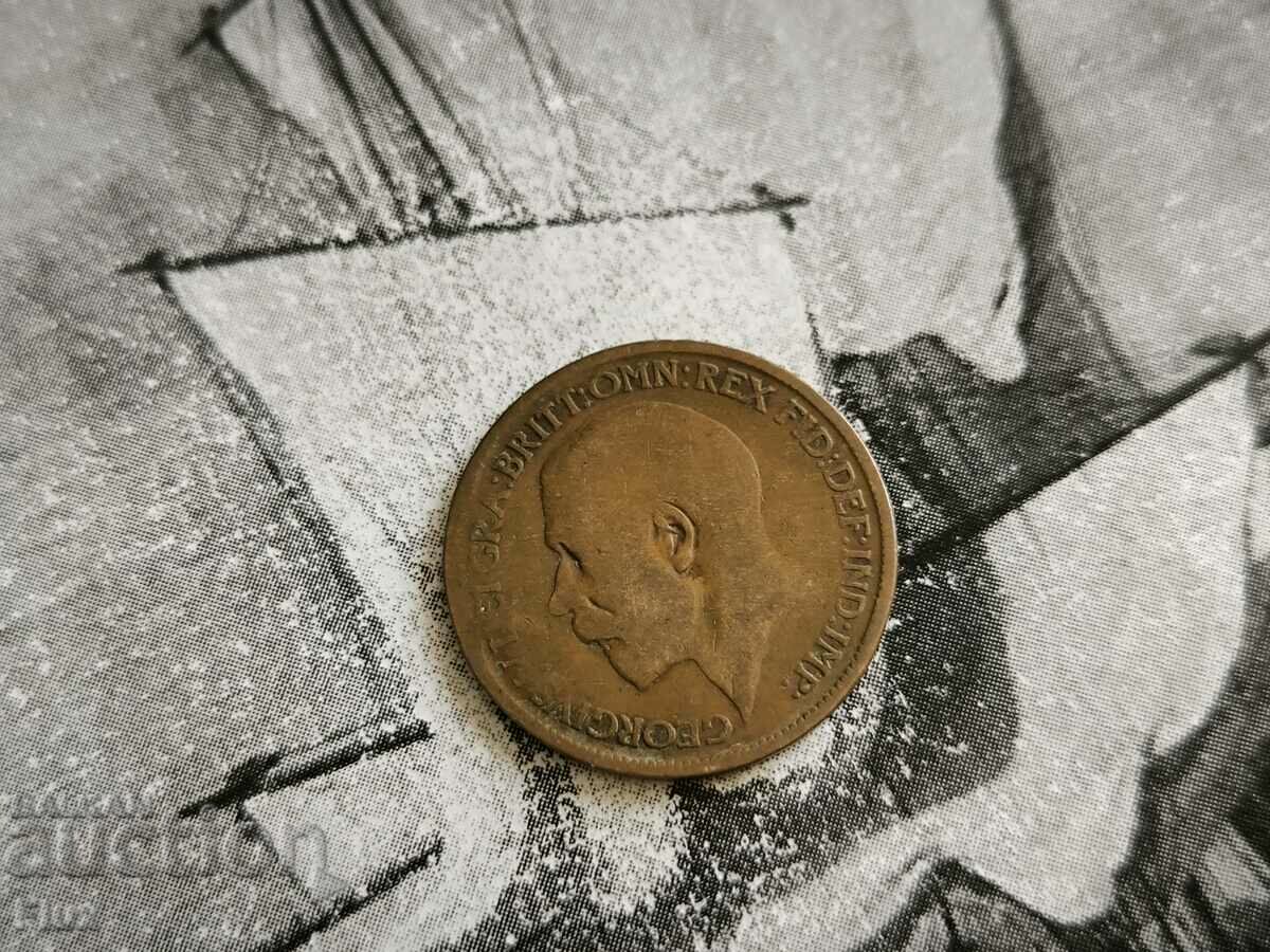 Coin - Great Britain - 1/2 (half) penny | 1922 with price 1.85 BGN | € 0.95 Coin - Great Britain - 1/2 (half) penny | 1922 with price 1.85 BGN | € 0.95