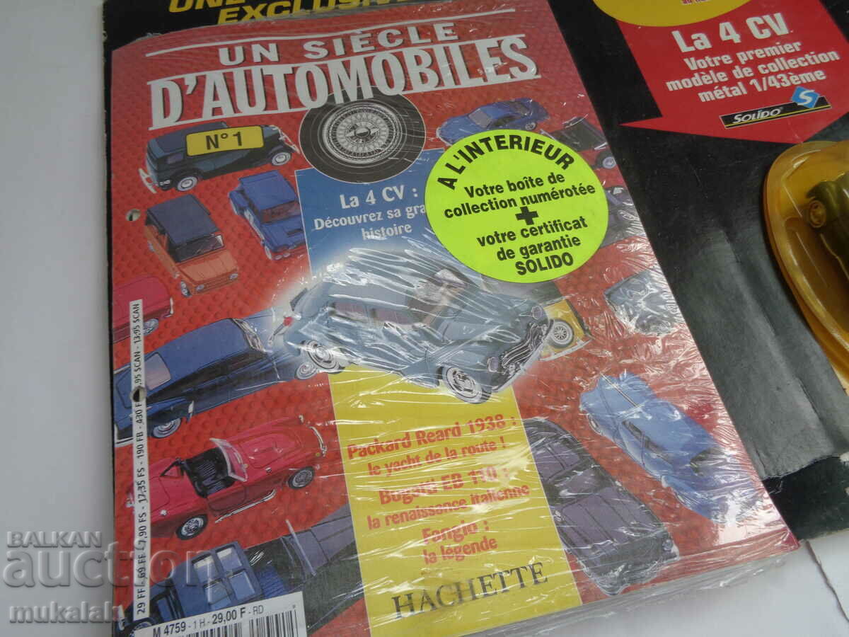 1:43 SOLIDO HACHETTE RENAULT 4 CV + MAGAZINE TROLLEY MODEL - 5 1:43 SOLIDO HACHETTE RENAULT 4 CV + MAGAZINE TROLLEY MODEL - 5
